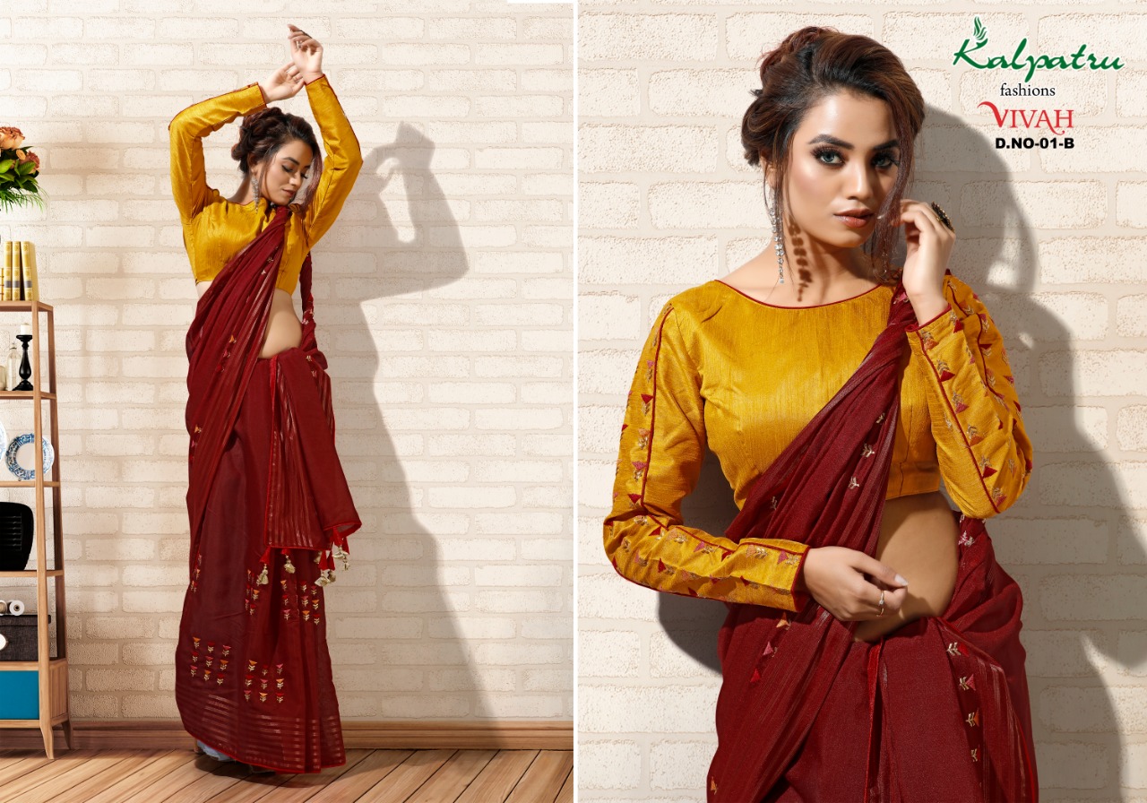 Vivah By Kalpatru Fashion Cotton Fancy Stylish Latest Saree Catalogs Supplier