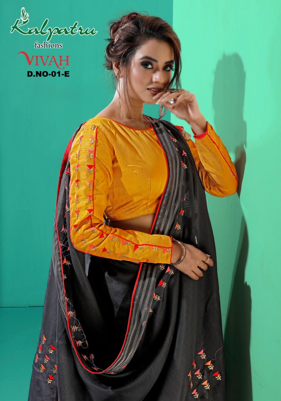 Vivah By Kalpatru Fashion Cotton Fancy Stylish Latest Saree Catalogs Supplier