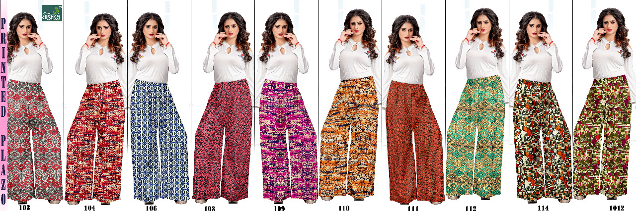 Alishka Fashion Launch Printed Plazzo Collection Online Shopping