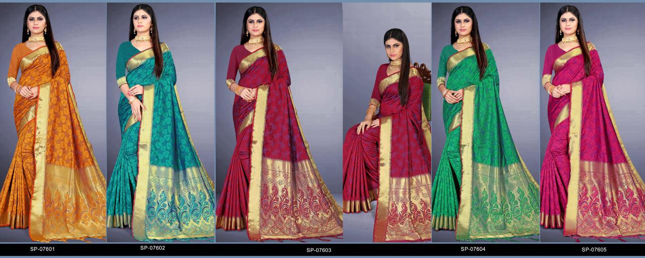 Aura Saree Launch Vedika Exclusive Cotton Silk Saree At Online Shopping Seller
