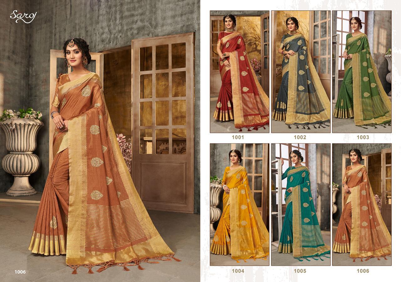 Kasturi Silk By Saroj Zari Silk With Rich Pallu Elegant Look Designer Saree Online Shopping