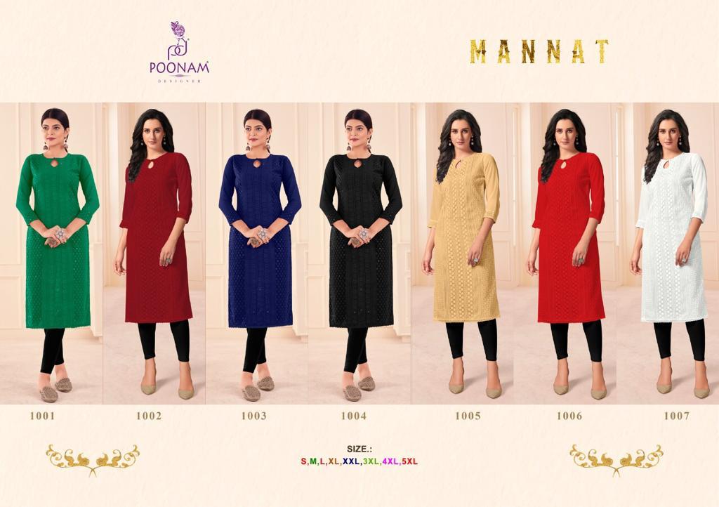 Poonam Designer Mannat Casual Wear Georgette Work Kurti For Girls Collections 2021