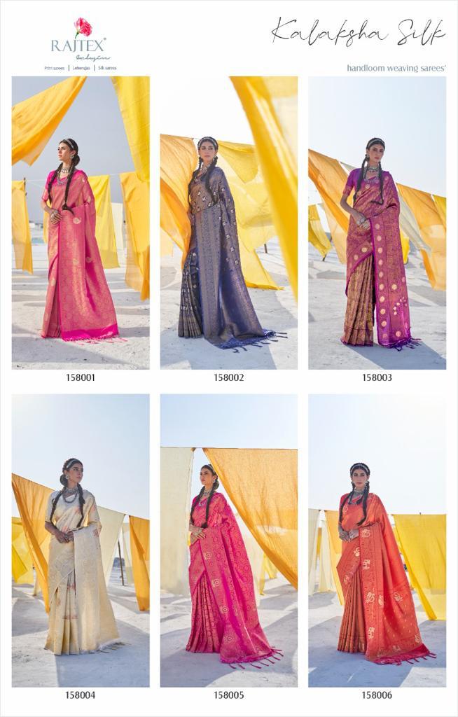 Raj Tex Launch Kalaksha Silk Soft Silk Handloom Weaving Heavy Look Saree Catalogs