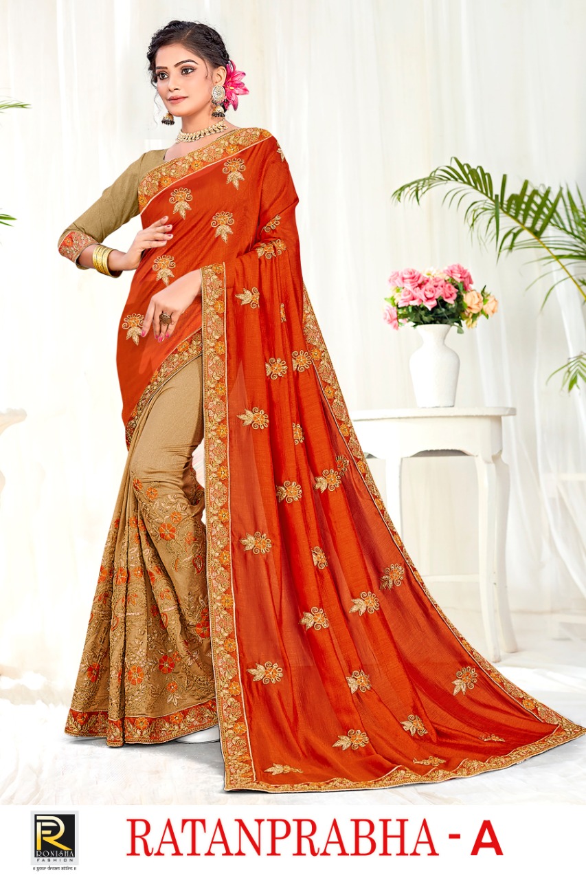 Ranjna Saree Presenting Ratanprabha Vichitra Silk Half Halh Designer Saree Catalogs Seller