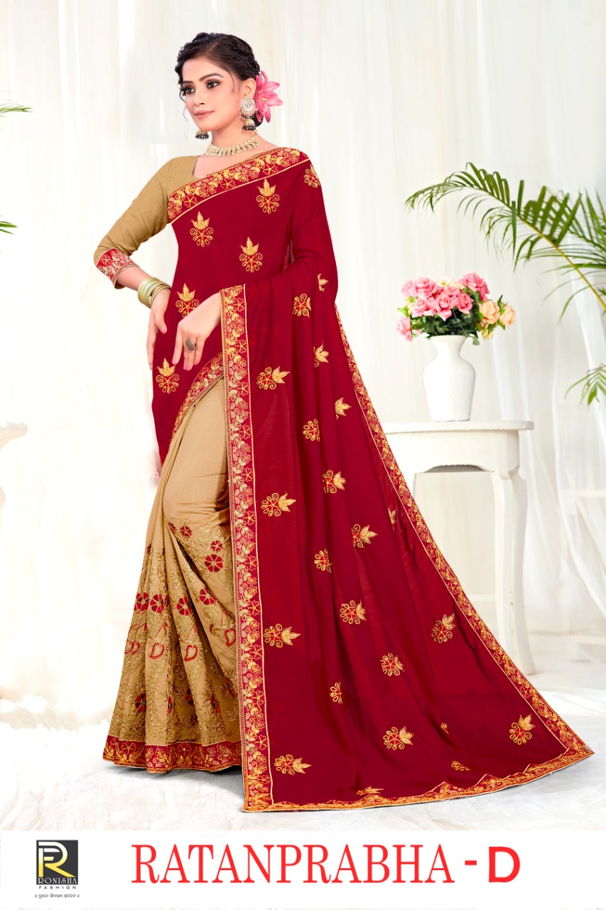 Ranjna Saree Presenting Ratanprabha Vichitra Silk Half Halh Designer Saree Catalogs Seller
