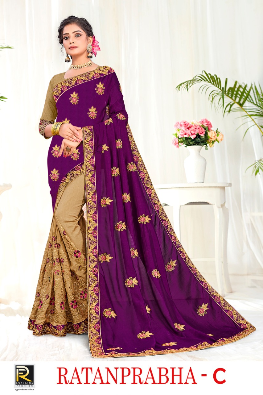 Ranjna Saree Presenting Ratanprabha Vichitra Silk Half Halh Designer Saree Catalogs Seller