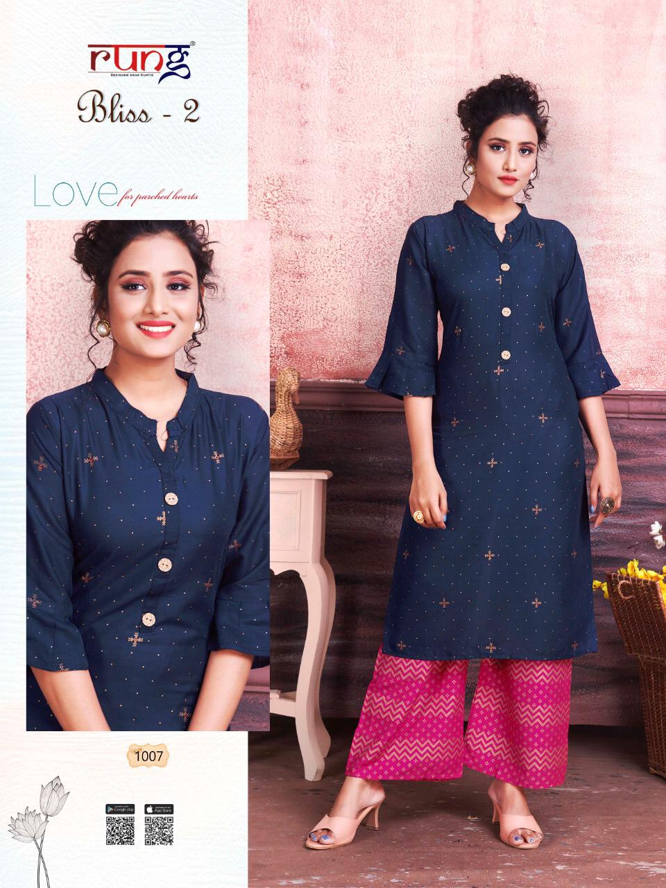 Rung Present Bliss Vol 2 Rayon Gold Printed Kurti With Plazzo Cheap Rate Catalogue Collection