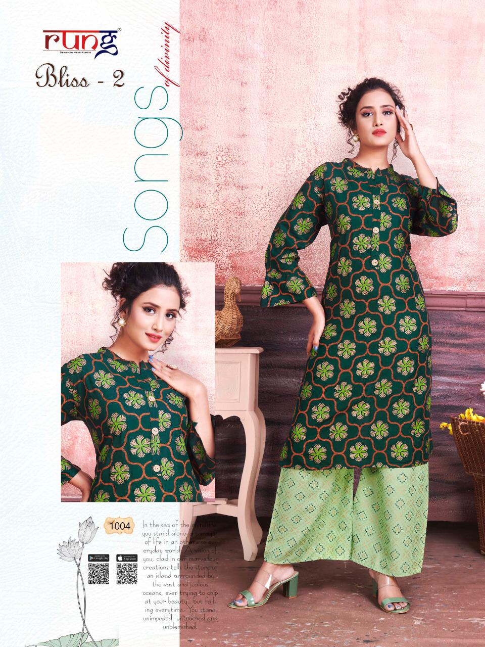 Rung Present Bliss Vol 2 Rayon Gold Printed Kurti With Plazzo Cheap Rate Catalogue Collection