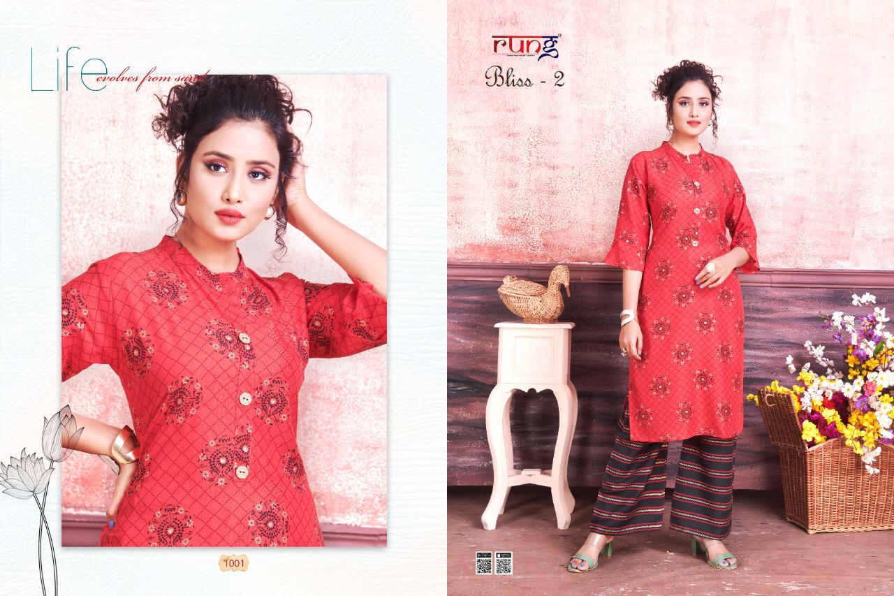 Rung Present Bliss Vol 2 Rayon Gold Printed Kurti With Plazzo Cheap Rate Catalogue Collection