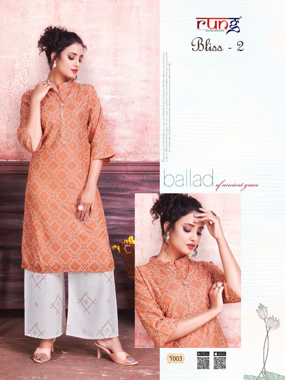 Rung Present Bliss Vol 2 Rayon Gold Printed Kurti With Plazzo Cheap Rate Catalogue Collection