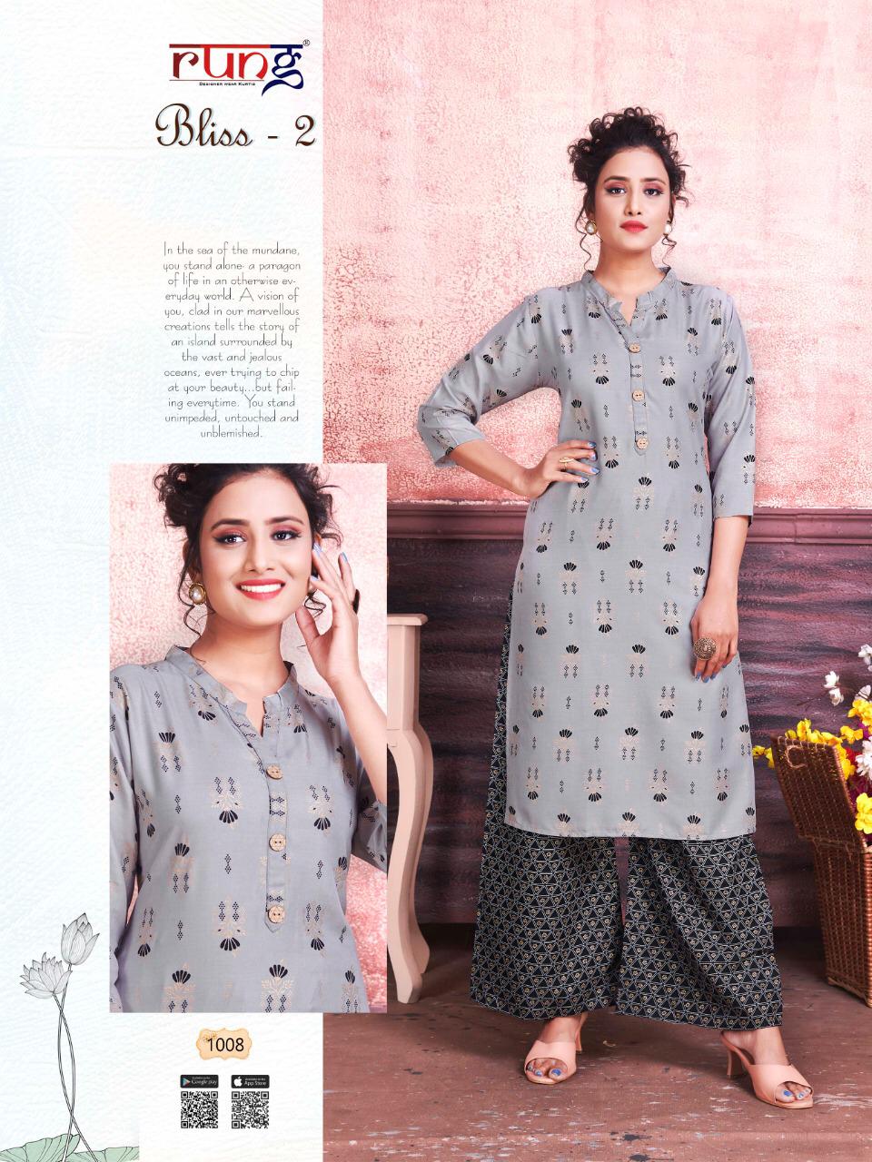 Rung Present Bliss Vol 2 Rayon Gold Printed Kurti With Plazzo Cheap Rate Catalogue Collection