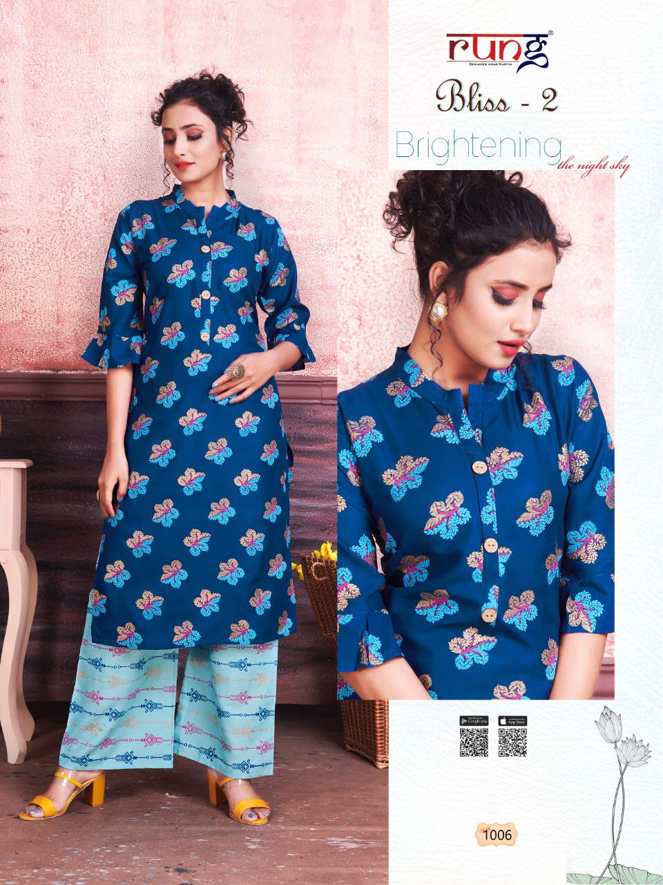 Rung Present Bliss Vol 2 Rayon Gold Printed Kurti With Plazzo Cheap Rate Catalogue Collection