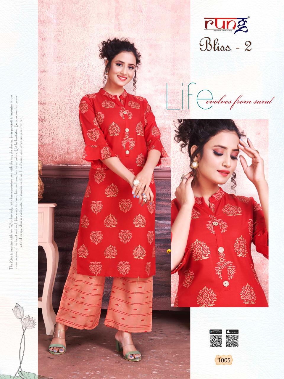 Rung Present Bliss Vol 2 Rayon Gold Printed Kurti With Plazzo Cheap Rate Catalogue Collection