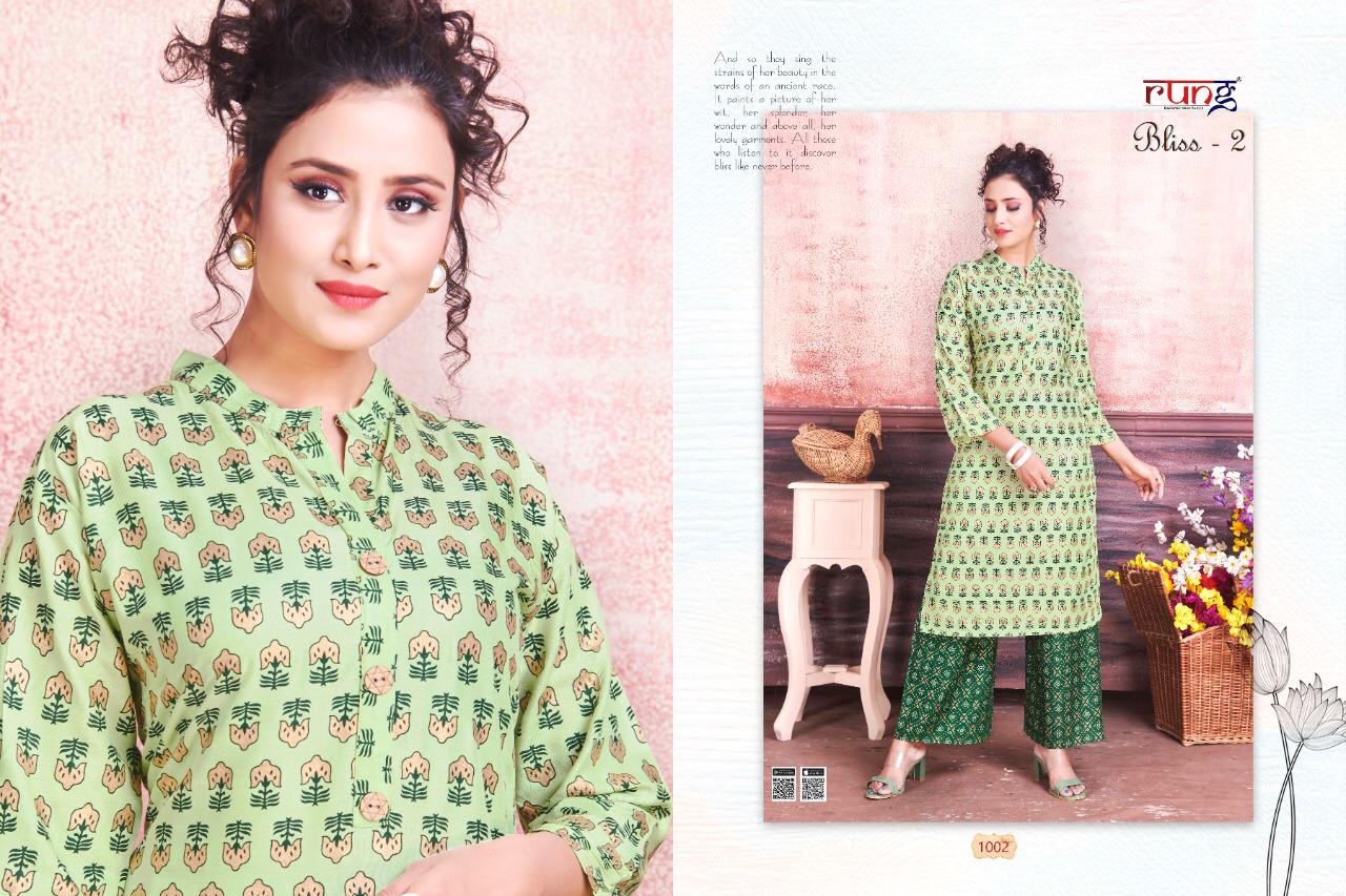 Rung Present Bliss Vol 2 Rayon Gold Printed Kurti With Plazzo Cheap Rate Catalogue Collection