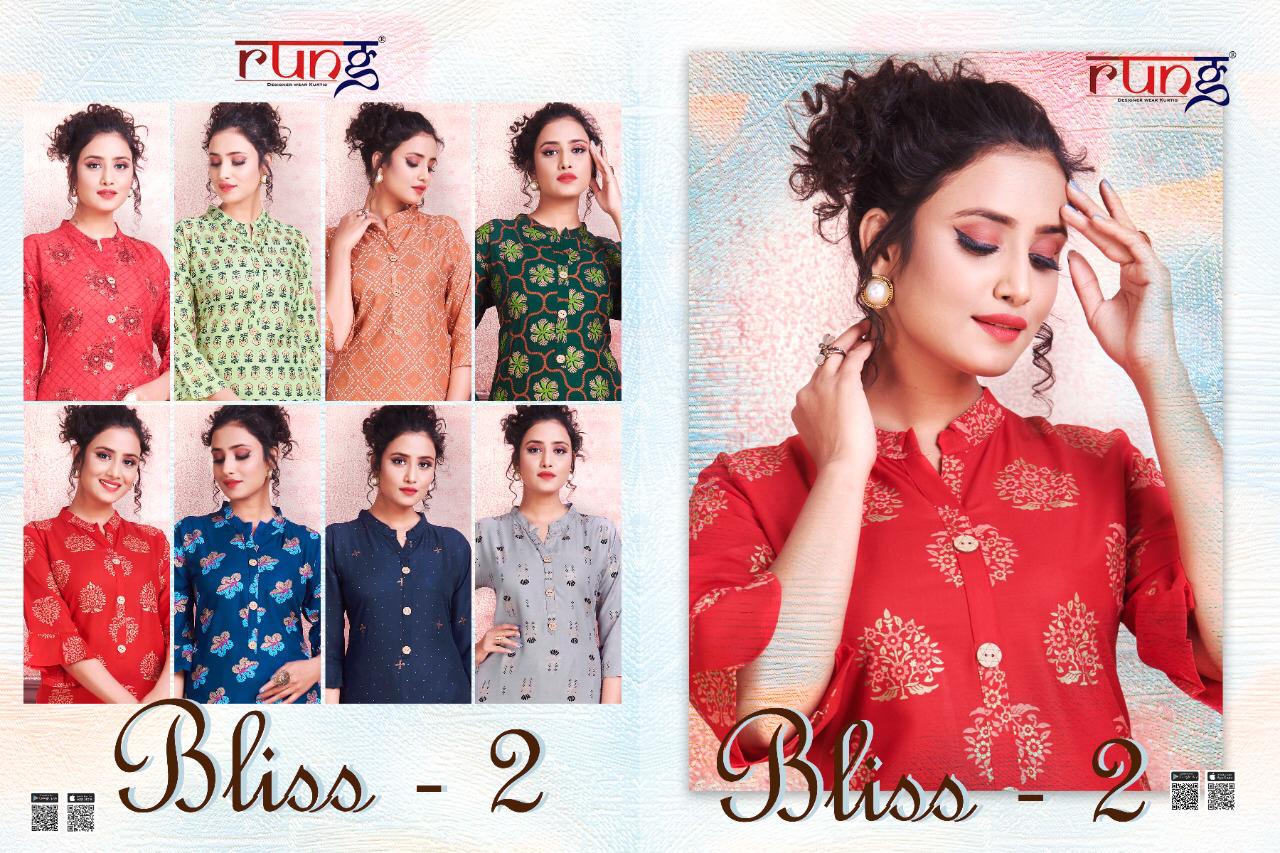 Rung Present Bliss Vol 2 Rayon Gold Printed Kurti With Plazzo Cheap Rate Catalogue Collection