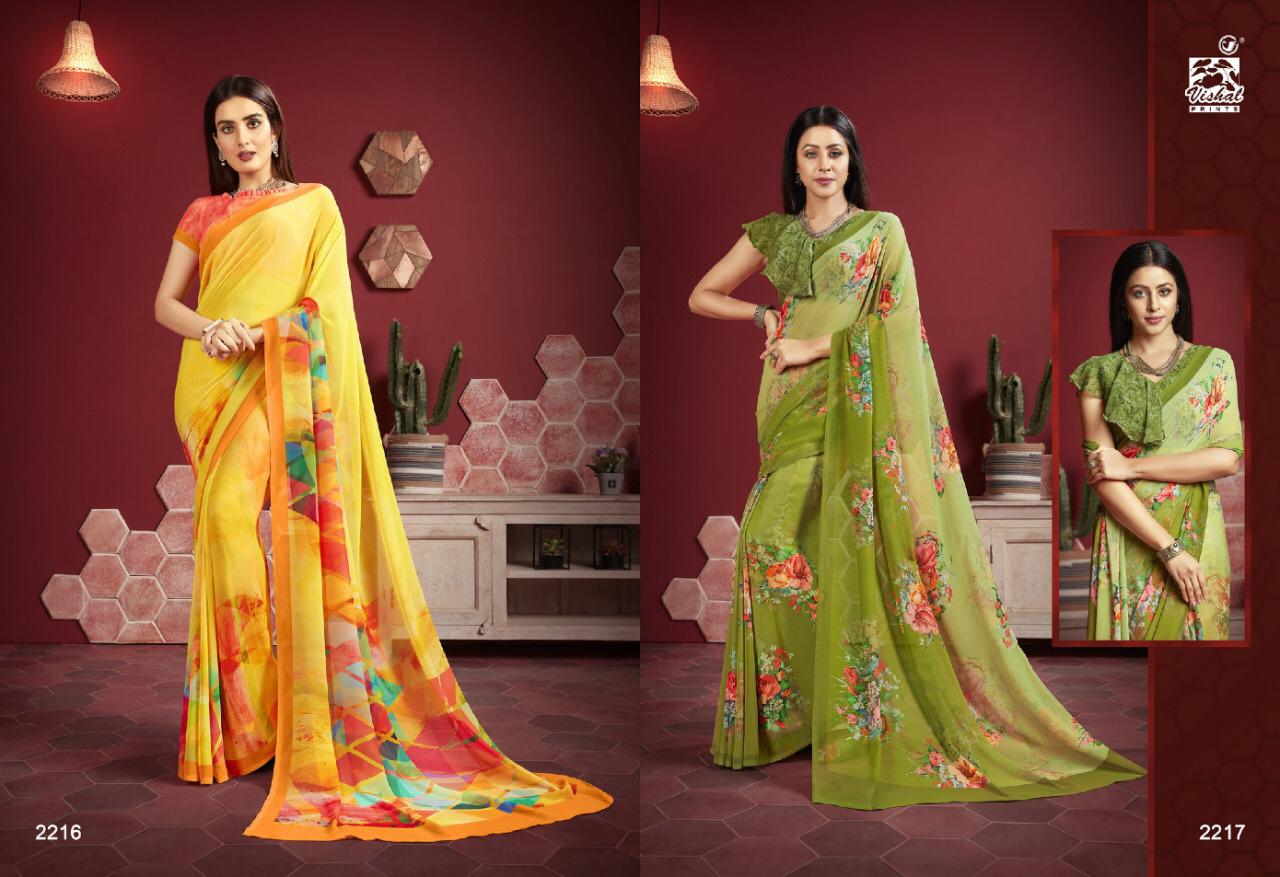 Vishal Fashion Presents Mishti Exclusive Georgette Stylish Saree Catalogs For Ladies Collections
