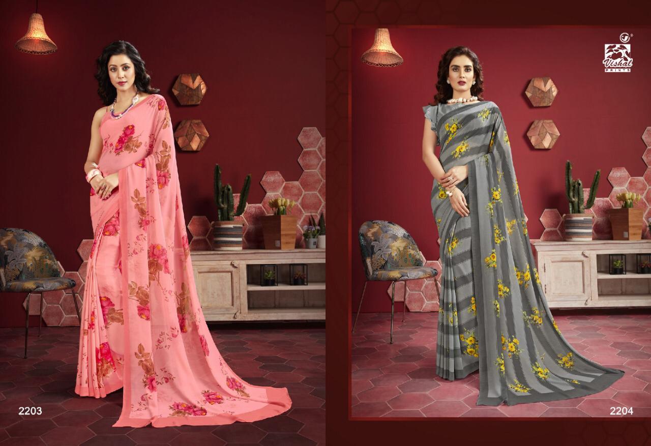 Vishal Fashion Presents Mishti Exclusive Georgette Stylish Saree Catalogs For Ladies Collections