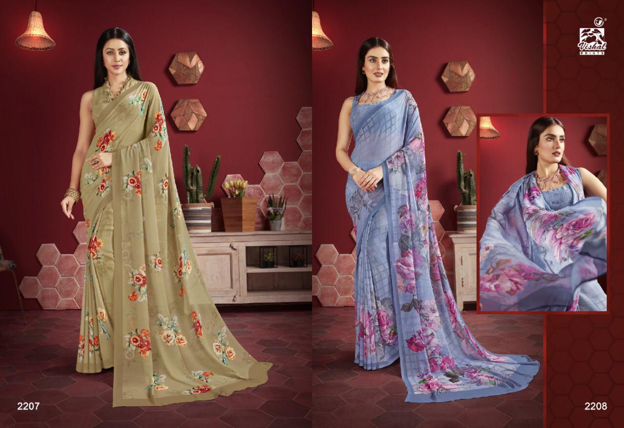Vishal Fashion Presents Mishti Exclusive Georgette Stylish Saree Catalogs For Ladies Collections