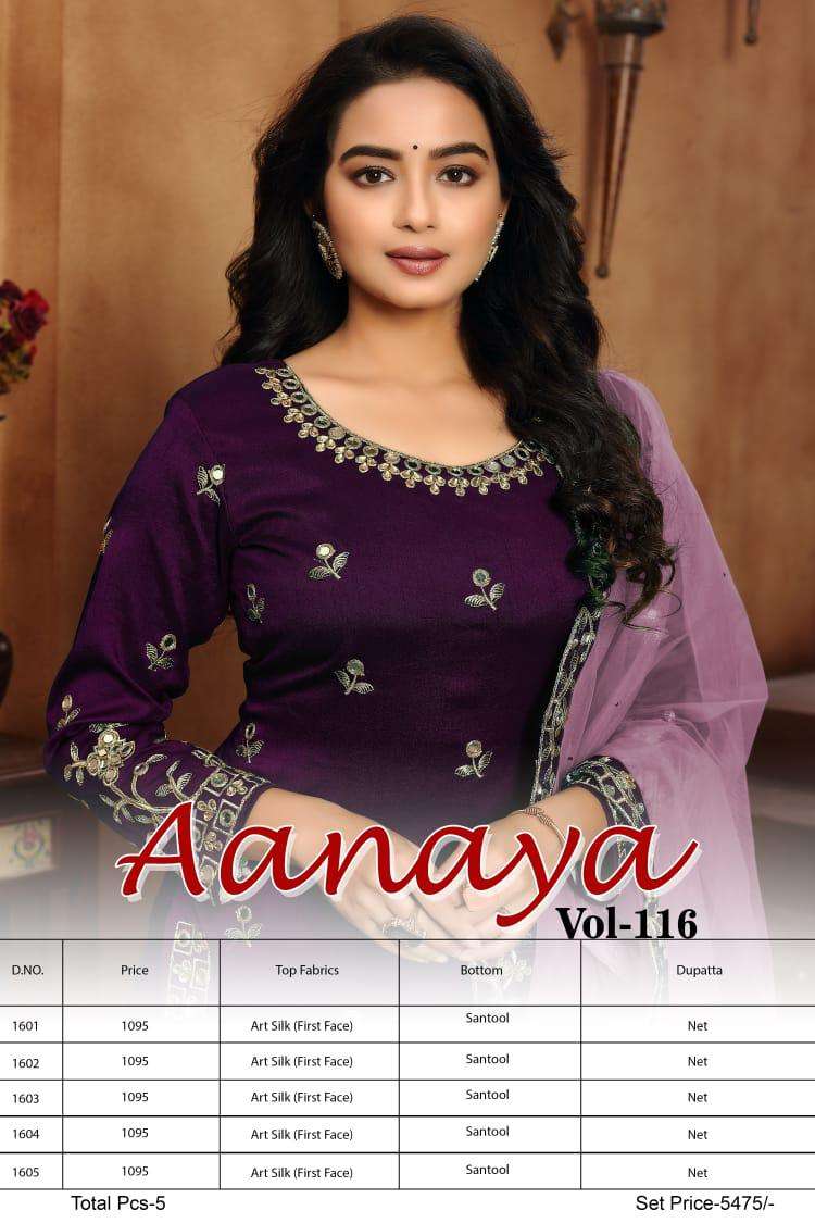 aanaya vol 116 1601-1605 series punjabi suits wholesaler in surat market 