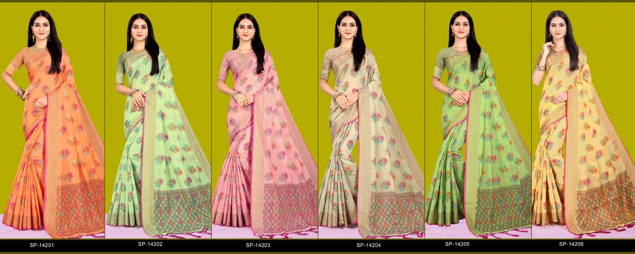 Aura Saree Launching Barkha Glamours Look Cotton Saree Trader In Surat Market