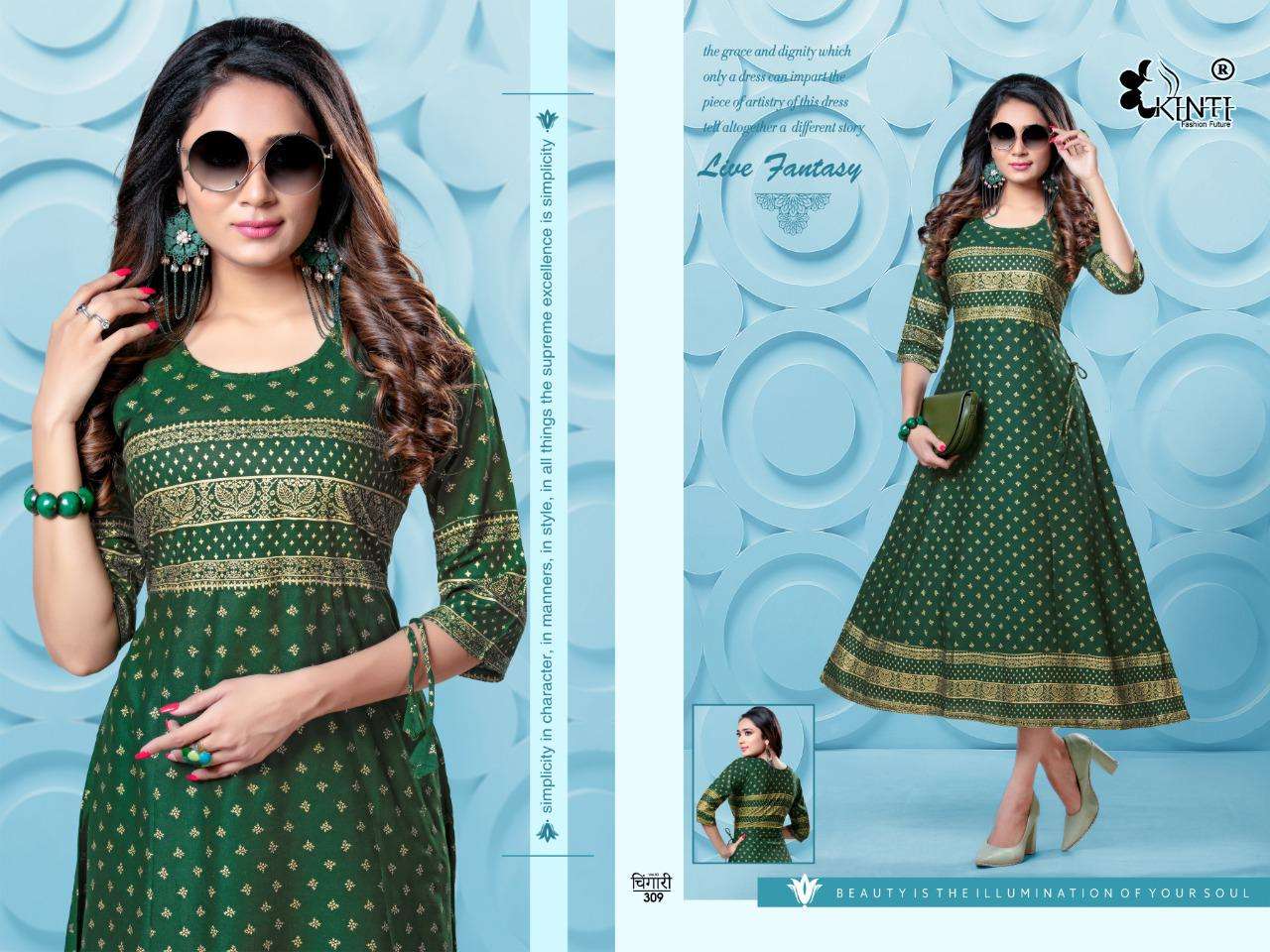 chingari vol 3 by kinti rayon gold print exclusive kurti catalogs exporter in surat