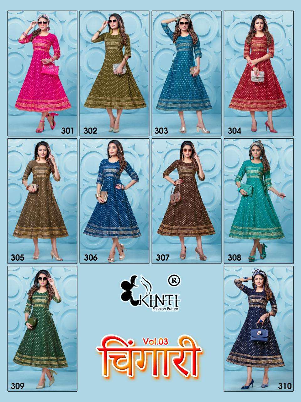 chingari vol 3 by kinti rayon gold print exclusive kurti catalogs exporter in surat