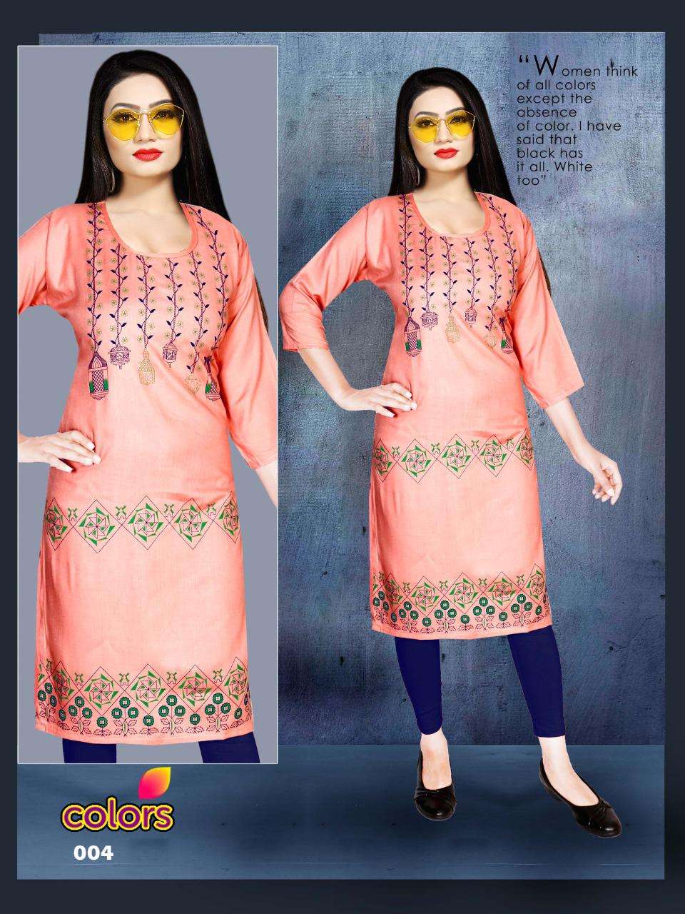 COLORS VOL.2 BY AAGYA HEAVY RAYON 14KG BLOCK PRINT KURTI CATALOG WHOLESALER SURAT