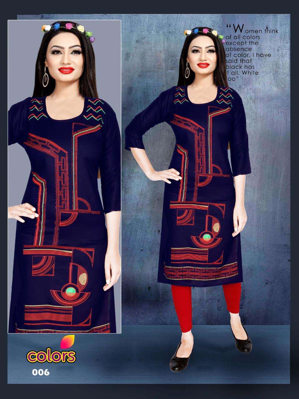 COLORS VOL.2 BY AAGYA HEAVY RAYON 14KG BLOCK PRINT KURTI CATALOG WHOLESALER SURAT
