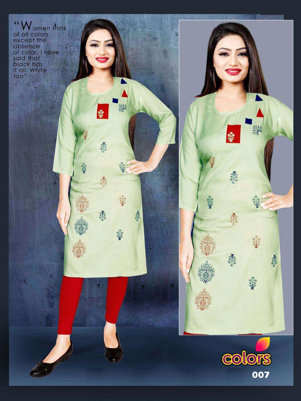 COLORS VOL.2 BY AAGYA HEAVY RAYON 14KG BLOCK PRINT KURTI CATALOG WHOLESALER SURAT