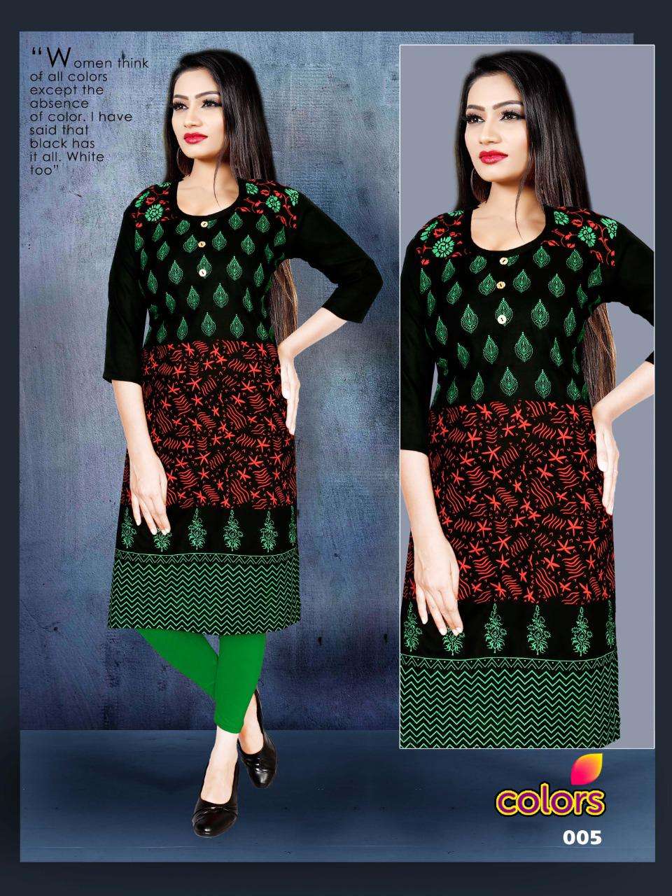 COLORS VOL.2 BY AAGYA HEAVY RAYON 14KG BLOCK PRINT KURTI CATALOG WHOLESALER SURAT