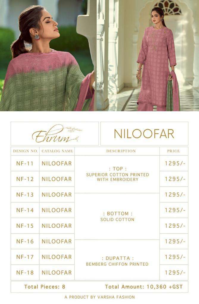 ehrum by varsha niloofar cotton printed beautiful women salwar kameez catalog 