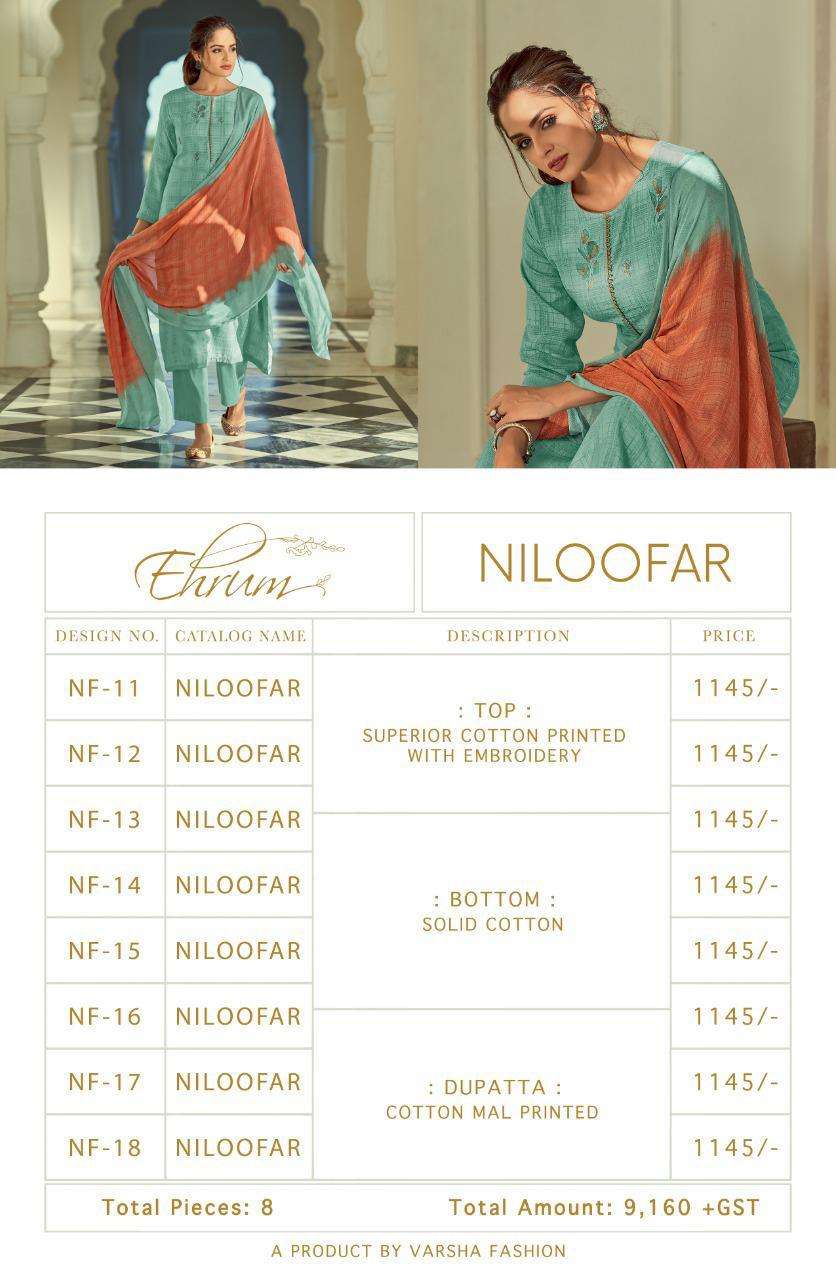 ehrum by varsha niloofar cotton printed beautiful women salwar kameez catalog 