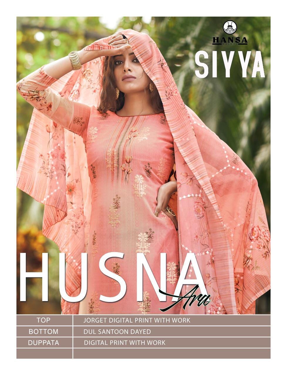 Hansa Siyya Husna Ara Digital Printed Salwar Kameez Collection For Export