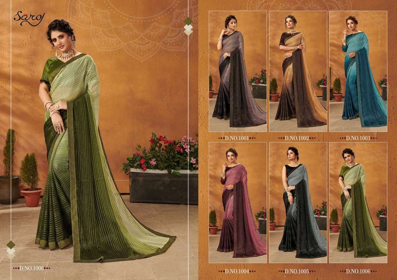 saroj cadbury soft georgette exclusive fancy saree exporter