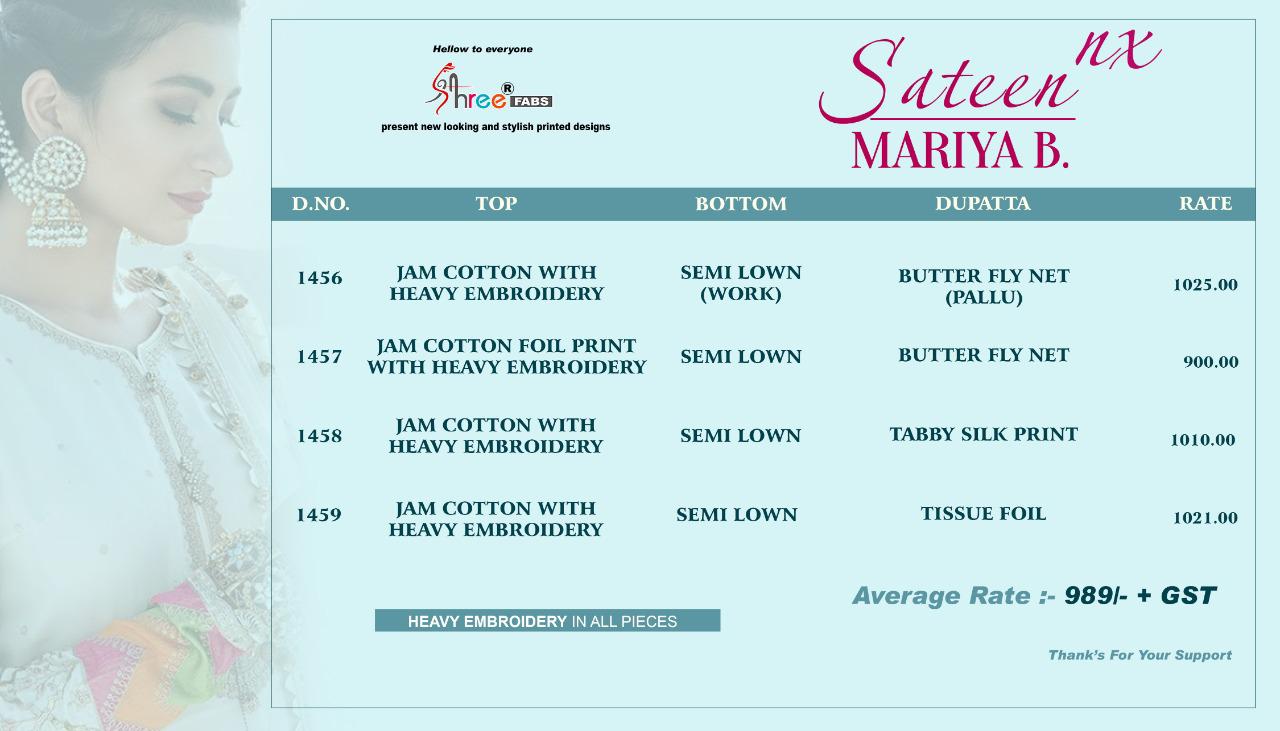 Shree Fab Sateen Maria B Nx Jam Cotton Pakistani Suits Concept In Surat Market