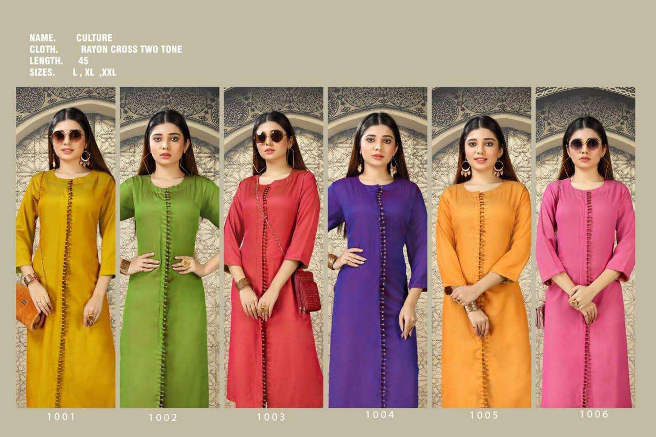 culture by fashion talk heavy rayon cross kurti Catalog Collection Wholesaler Lowest Best Price In Ahmedabad Surat Chennai India Uk Usa Malaysia Singapore Canada Australia