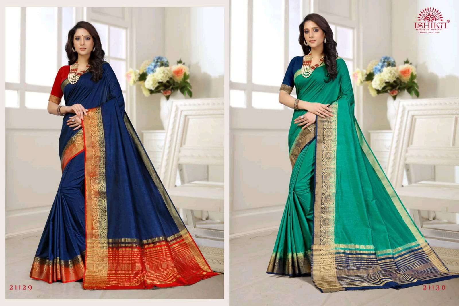 ishika saree mala 2d soft silk with zari border saree exporter 