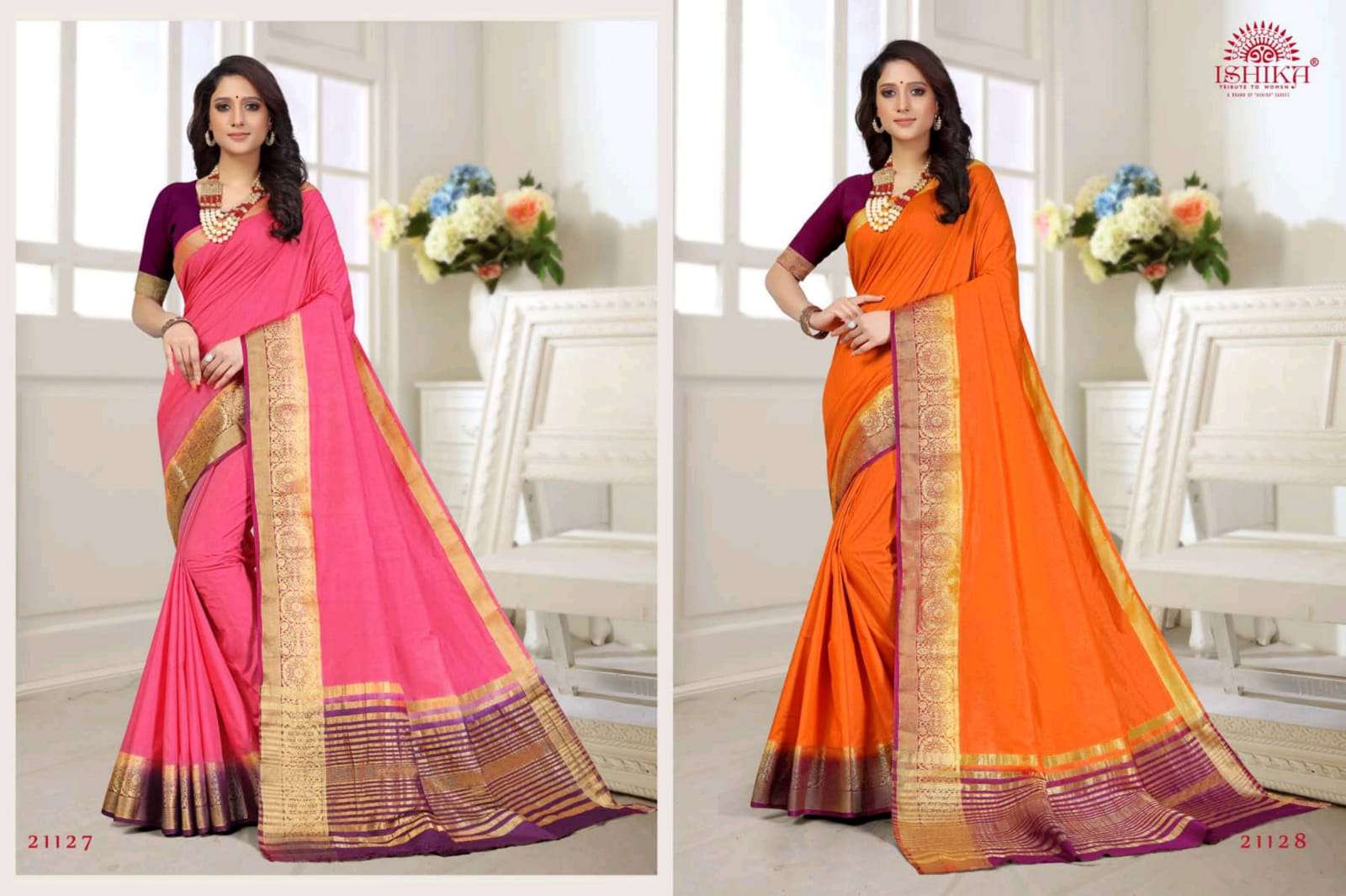 ishika saree mala 2d soft silk with zari border saree exporter 