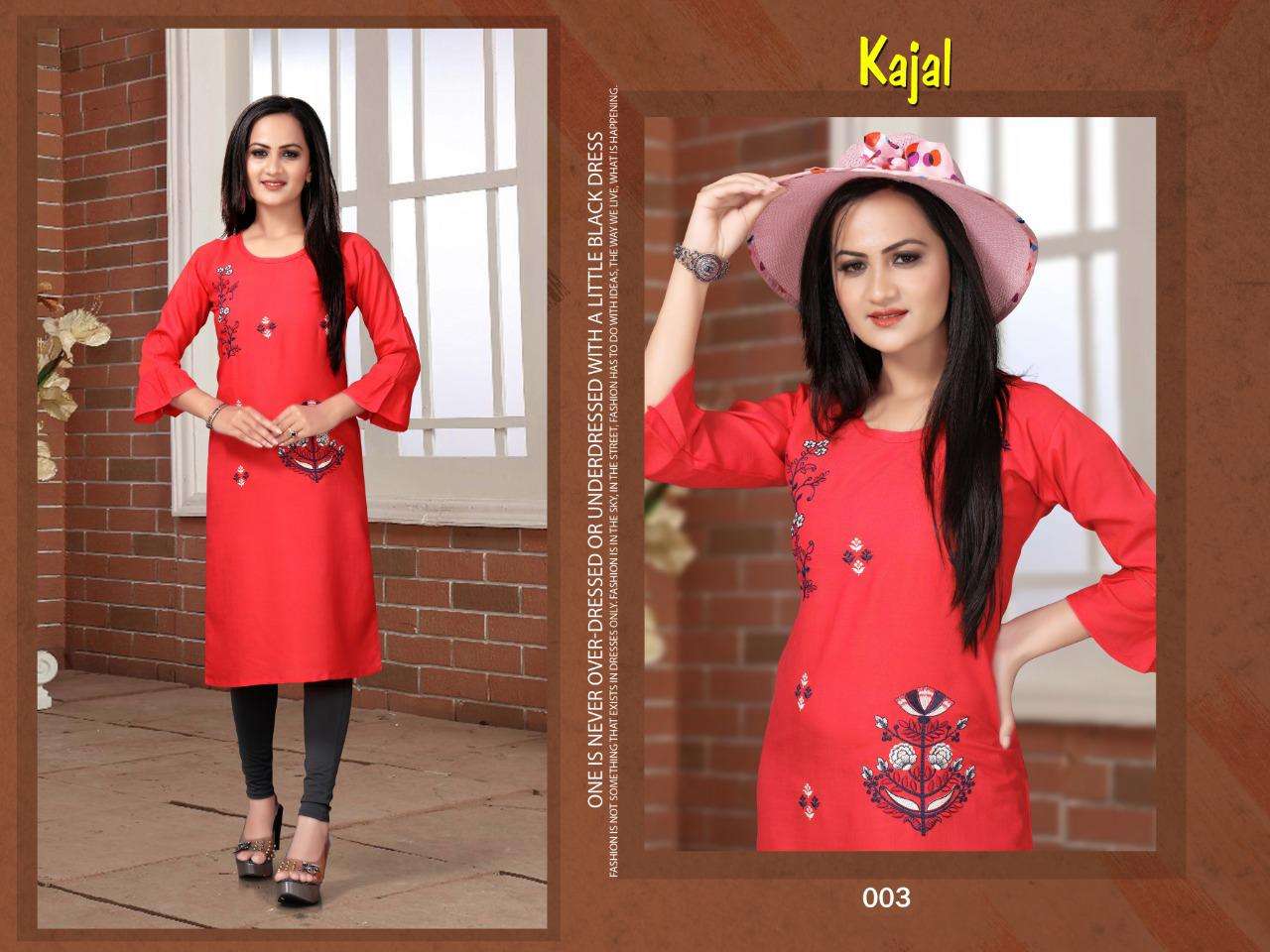 kajal vol.2 by aagya heavy reyon two tone kurti Catalog Collection Wholesaler Lowest Best Price In Ahmedabad Surat Chennai India Uk Usa Malaysia Singapore Canada Australia