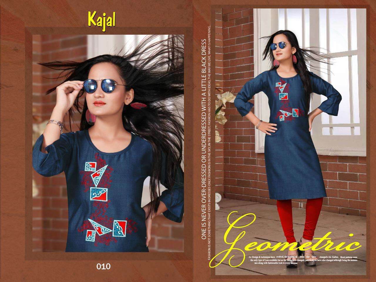 kajal vol.2 by aagya heavy reyon two tone kurti Catalog Collection Wholesaler Lowest Best Price In Ahmedabad Surat Chennai India Uk Usa Malaysia Singapore Canada Australia