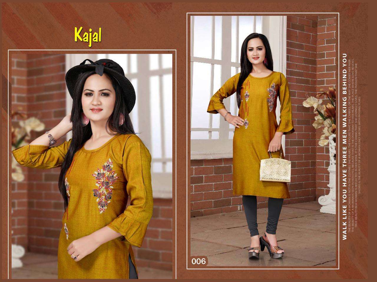 kajal vol.2 by aagya heavy reyon two tone kurti Catalog Collection Wholesaler Lowest Best Price In Ahmedabad Surat Chennai India Uk Usa Malaysia Singapore Canada Australia