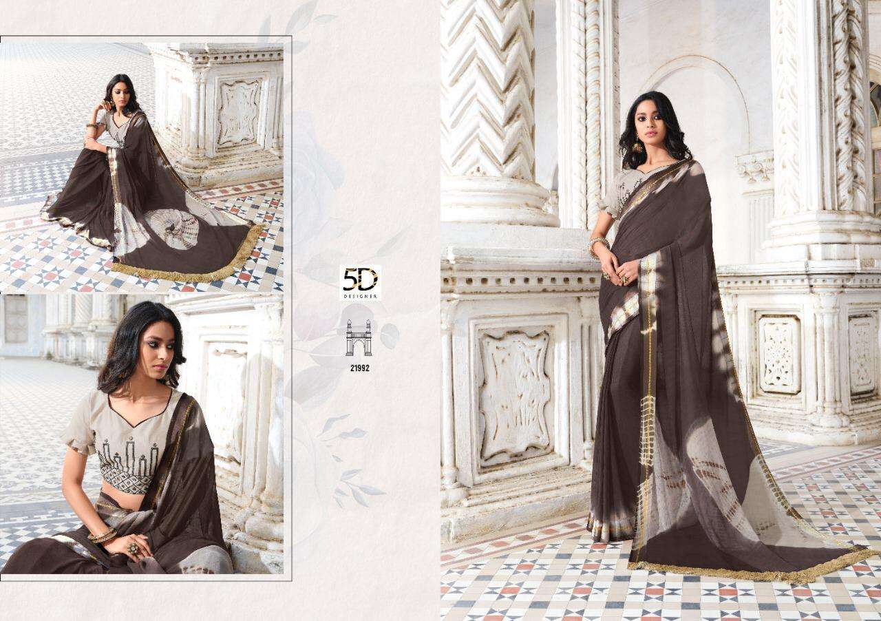 mahira by 5d designer georgette printed saree exporter
