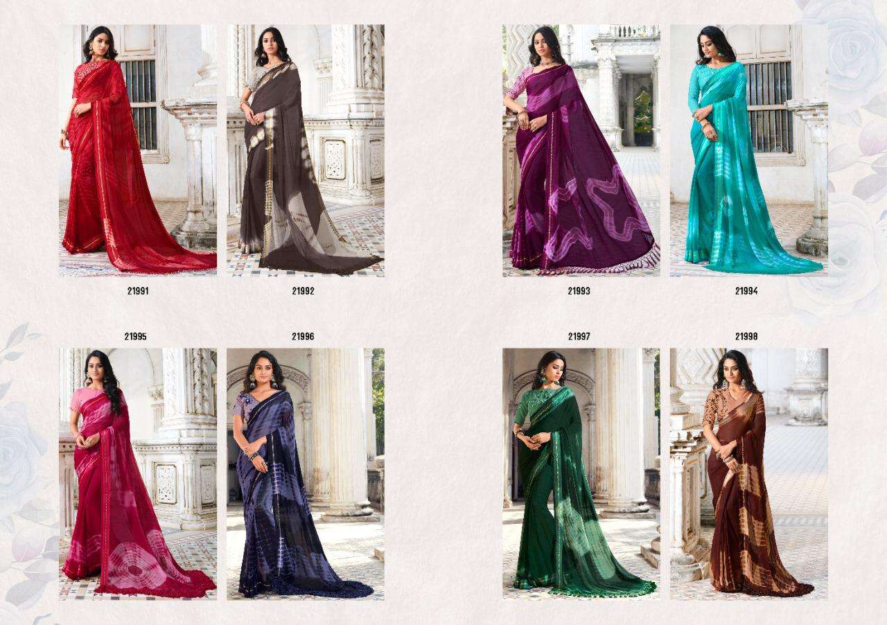 mahira by 5d designer georgette printed saree exporter