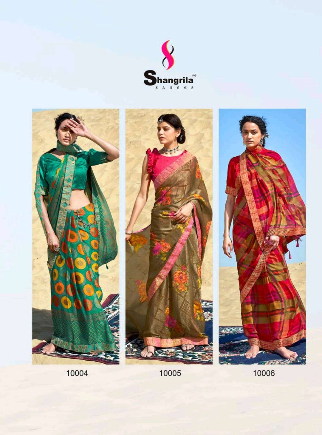 shangrila presents annora brasso vol 2 designer silky jacquard saris wholesale clothing store 