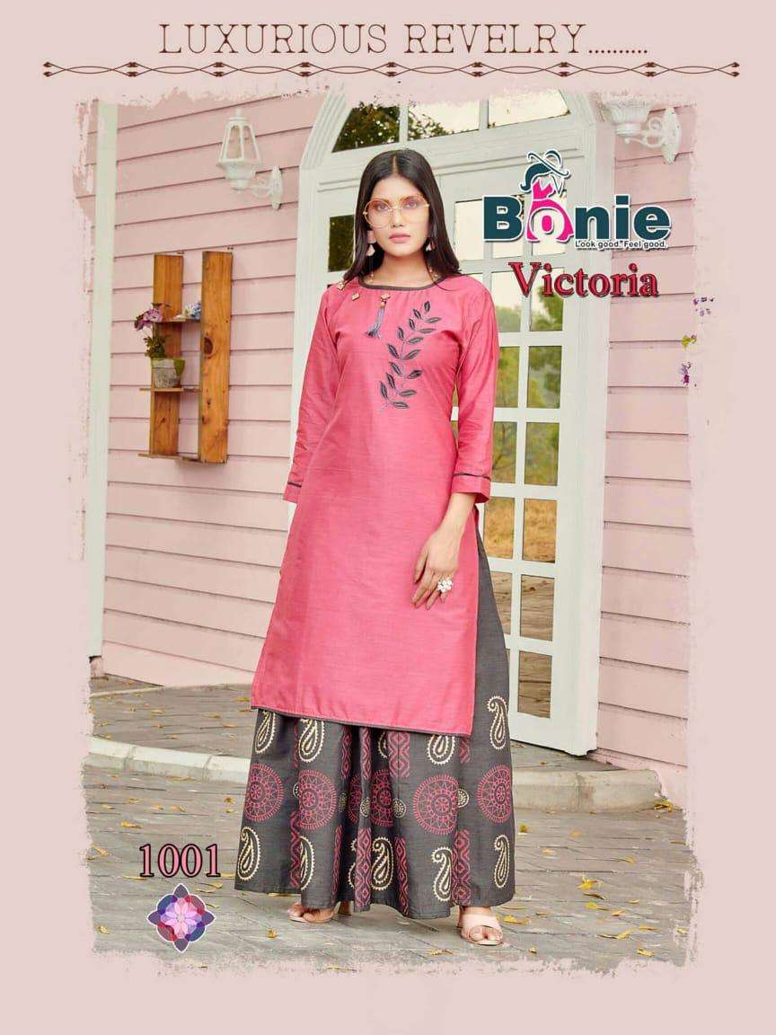victoria by bonie heavy rayon kurti with skirt Catalog Collection Wholesaler Lowest Best Price In Ahmedabad Surat Chennai India Uk Usa Malaysia Singapore Canada Australia