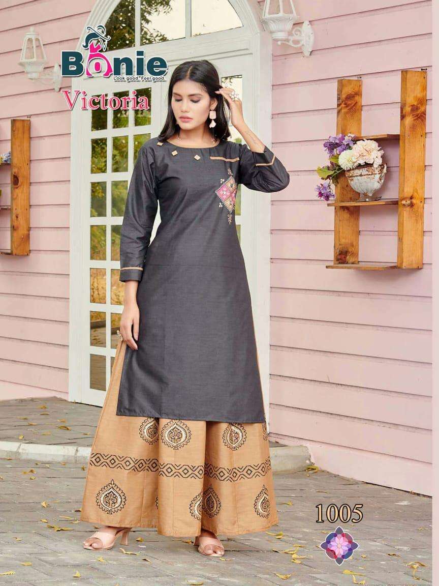 victoria by bonie heavy rayon kurti with skirt Catalog Collection Wholesaler Lowest Best Price In Ahmedabad Surat Chennai India Uk Usa Malaysia Singapore Canada Australia