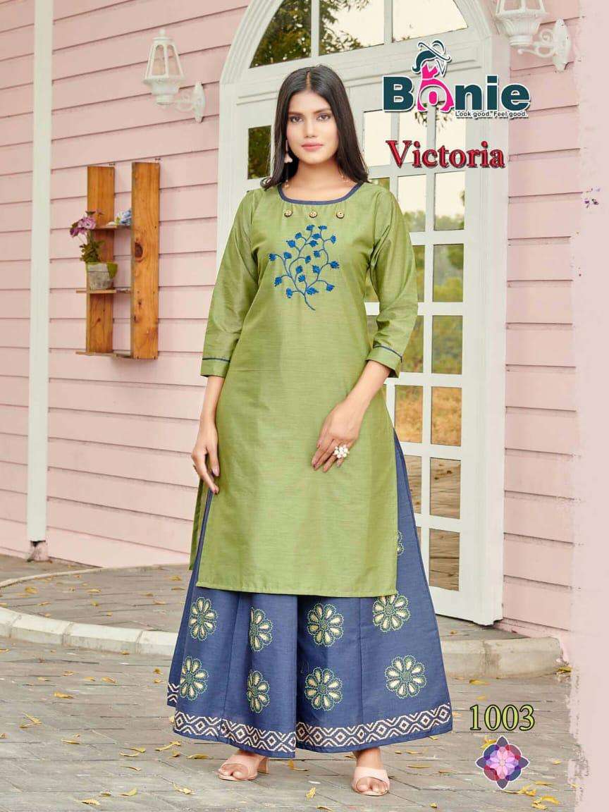 victoria by bonie heavy rayon kurti with skirt Catalog Collection Wholesaler Lowest Best Price In Ahmedabad Surat Chennai India Uk Usa Malaysia Singapore Canada Australia