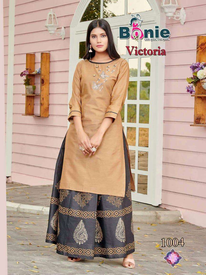 victoria by bonie heavy rayon kurti with skirt Catalog Collection Wholesaler Lowest Best Price In Ahmedabad Surat Chennai India Uk Usa Malaysia Singapore Canada Australia
