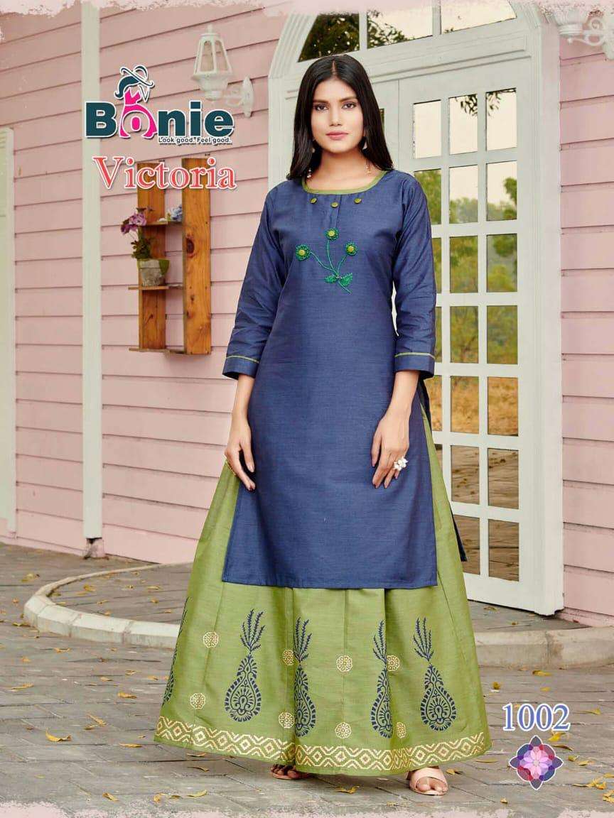 victoria by bonie heavy rayon kurti with skirt Catalog Collection Wholesaler Lowest Best Price In Ahmedabad Surat Chennai India Uk Usa Malaysia Singapore Canada Australia