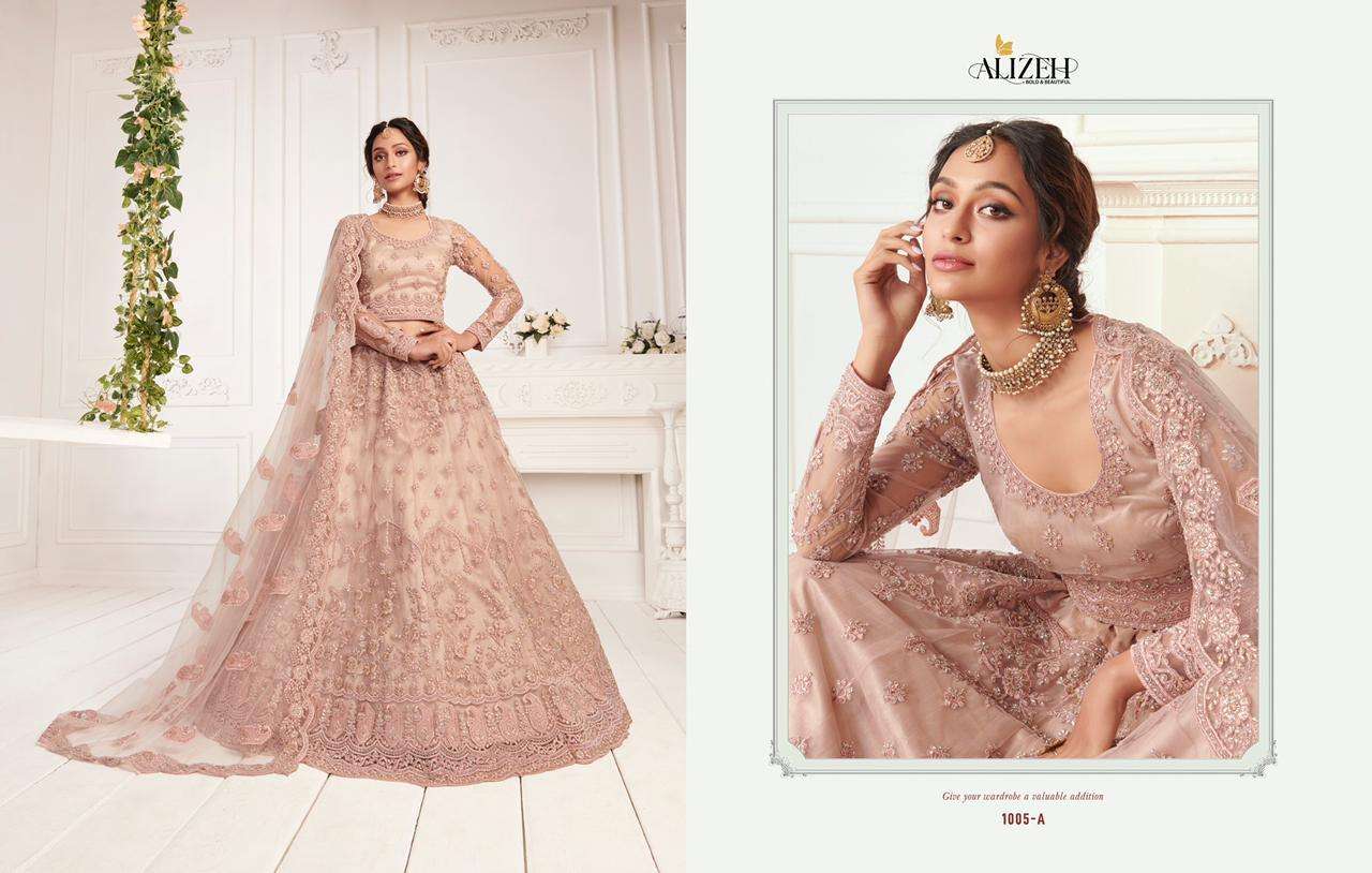 alizeh bridal heritage colour saga vol 2 wedding bridal lehenga wholesaler